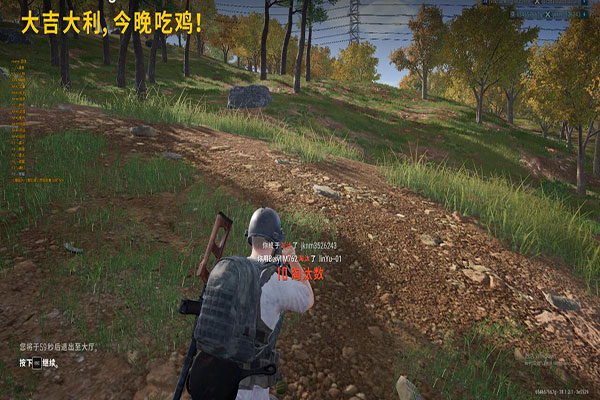 CF外挂总结软件效果